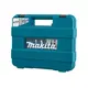 Набор насадок MAKITA "Square", 77 шт., изображение 2