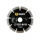 Диск алмазный GRAFF 125х10х2.0х22.23мм по бетону и камню