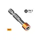 Бита HAGWERT PH2-50, torsion E 6,3 2 шт/уп на карте "MAGNEO" от магазина Планета Инструмент Бита HAGWERT PH2-50, torsion E 6,3 2 шт/уп на карте "MAGNEO"