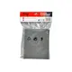 Мешки для пылесоса FUBAG серии WD 5SP, 1шт, многоразовые, 30 л (31185), изображение 4