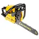 Бензопила CHAMPION 241-16 Акция (Цепь Ch 3/8"-1.3мм-56зв. + Свеча IGP L7T + Смазка для пильной цепи Ch 1л + Присадка к топливу Ch 0.1л), 1.8кВт 16" 1.