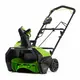 Аккумуляторный снегоуборщик GREENWORKS GW GD60PST, 60В б/щ 51 см (без АКБ и ЗУ)
