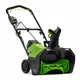 Аккумуляторный снегоуборщик GREENWORKS GW GD60PST, 60В б/щ 51 см (без АКБ и ЗУ), изображение 2