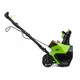 Аккумуляторный снегоуборщик GREENWORKS GW GD60PST, 60В б/щ 51 см (без АКБ и ЗУ), изображение 7