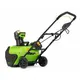 Аккумуляторный снегоуборщик GREENWORKS GW GD60PST, 60В б/щ 51 см (без АКБ и ЗУ), изображение 5