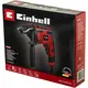 Дрель ударная EINHELL TC-ID 720/1 E, 720Вт, 2800об/мин, 44800уд/мин, БЗП 1,5-13 мм, изображение 8 от магазина Планета Инструмент Дрель ударная EINHELL TC-ID 720/1 E, 720Вт, 2800об/мин, 44800уд/мин, БЗП 1,5-13 мм, изображение 8