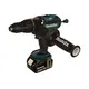 Аккумуляторный шуруповерт ударный MAKITA DHP451RFE, LXT 18В, 13мм, 80/40Нм (2x3.0Ач, з/у), изображение 2 от магазина Планета Инструмент Аккумуляторный шуруповерт ударный MAKITA DHP451RFE, LXT 18В, 13мм, 80/40Нм (2x3.0Ач, з/у), изображение 2