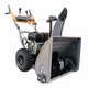 Снегоуборщик бензиновый VILLARTEC WB 5561P, ZS 196см³ 5,5л.с., мод.24/25, изображение 2