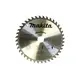 Диск пильный MAKITA 235x30x2.5/1.6x40T для дерева (D-51465)
