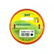 Корд триммерный SIAT Professional 1.6 круг 15м
