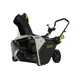 Аккумуляторный снегоуборщик GREENWORKS GD82ST, 82V, 56 см, бесщеточный, без АКБ и ЗУ, изображение 3 от магазина Планета Инструмент Аккумуляторный снегоуборщик GREENWORKS GD82ST, 82V, 56 см, бесщеточный, без АКБ и ЗУ, изображение 3