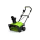 Снегоуборщик электрический GREENWORKS SN2300, 220В, 2300Вт, шир/выс захвата 51/25см, дальность 7,6м