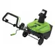 Снегоуборщик электрический GREENWORKS SN2300, 220В, 2300Вт, шир/выс захвата 51/25см, дальность 7,6м, изображение 2