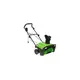 Снегоуборщик электрический GREENWORKS SN2300, 220В, 2300Вт, шир/выс захвата 51/25см, дальность 7,6м, изображение 3