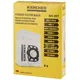 Мешки для пылесоса KARCHER WD 3, SE 4001/4002, 4 шт, изображение 4