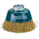 Щетка чашечная MAKITA проволочная (d60 мм, толщ. проволоки 0.3 мм, гофрированная, латунь, M14x2) (D-39746)