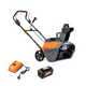 Аккумуляторный снегоуборщик VILLARTEC WA4051 Set5, 40В, 5Ач, шир/выс 510/250мм, Бесщеточный, Дальность выброса 8м, 19.8кг, изображение 2 от магазина Планета Инструмент Аккумуляторный снегоуборщик VILLARTEC WA4051 Set5, 40В, 5Ач, шир/выс 510/250мм, Бесщеточный, Дальность выброса 8м, 19.8кг, изображение 2