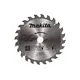 Диск пильный MAKITA 165x20x2/1.2x24T для дерева