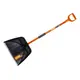Лопата ЦЕНТРОИНСТРУМЕНТ д/уборки снега Amigo Grande ПРОФИ (78001), изображение 2
