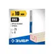Фреза ЗУБР пазовая прямая ф.10 х25мм хв. 8мм H-56мм (28753-10-25), изображение 3