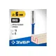 Фреза ЗУБР пазовая прямая ф. 6 х16мм хв. 8мм H-50мм (28753-6-16), изображение 3