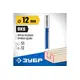 Фреза ЗУБР пазовая прямая ф.12х51 мм, хв. 12 мм, H-91 мм (28754-12-51), изображение 3