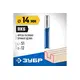 Фреза ЗУБР пазовая прямая ф.14х51 мм, хв. 12 мм, H-88 мм (28754-14-51), изображение 2