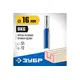 Фреза ЗУБР пазовая прямая ф.16х51 мм, хв. 12 мм, H-86 мм (28754-16-51), изображение 3