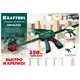 Струбцина KRAFTOOL GRAND GP-150/85, пистолетная, сжатие/распор: 150/350мм, глубина 85мм, 180кгс, (32226-15_z01), изображение 4