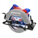 Пила дисковая 185 мм, 1700 Вт WORKPRO