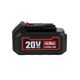 Аккумулятор Li-ion 20 Вольт, 4 Ач WORKPRO, изображение 2