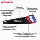 Ножовка по дереву 350 мм с тефлоновым покрытием, SK-5 WORKPRO, изображение 2