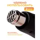 Строительный фен BifAces AHG-2000-2, изображение 2