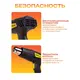 Строительный фен BifAces AHG-2000-2, изображение 7
