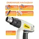 Строительный фен BifAces AHG-2000-3, изображение 6