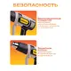 Строительный фен BifAces AHG-2000-D, изображение 4