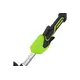 Аккумуляторный триммер GREENWORKS GD40LT, 40V, 38 см, с 1хАКБ 4 Ач и ЗУ (2112207UB), изображение 4