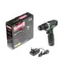 Аккумуляторная дрель Hammer ACD12CS, 12 В, 1x1.5 Ач Li-ION, 10 мм, 0-350/0-1400 об/мин, 26 Нм, изображение 8 от магазина Планета Инструмент Аккумуляторная дрель Hammer ACD12CS, 12 В, 1x1.5 Ач Li-ION, 10 мм, 0-350/0-1400 об/мин, 26 Нм, изображение 8