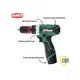 Аккумуляторная дрель Hammer ACD122QC, 12 В, 2x2 Ач Li-ION, 10 мм, 0-350/0-1400 об/мин, 28 Нм, изображение 8