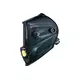 Маска сварщика FUBAG "Хамелеон" ULTIMA 5-13 Visor Black, зона обзора 100х67 мм (38099), изображение 4 от магазина Планета Инструмент Маска сварщика FUBAG "Хамелеон" ULTIMA 5-13 Visor Black, зона обзора 100х67 мм (38099), изображение 4