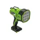Прожектор GREENWORKS 24В аккумуляторный, без АКБ и ЗУ, изображение 2