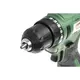 Аккумуляторная дрель бесщеточная Hammer ACD12BLC, 12 В, 2x2 Ач Li-ION, 10 мм, 0-400/0-1350 об/мин, 32 Нм, в кейсе, изображение 8 от магазина Планета Инструмент Аккумуляторная дрель бесщеточная Hammer ACD12BLC, 12 В, 2x2 Ач Li-ION, 10 мм, 0-400/0-1350 об/мин, 32 Нм, в кейсе, изображение 8
