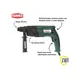 Перфоратор Hammer PRT650D, 650 Вт, SDS+, 24 мм, 0-1000 об/мин, 2.4 Дж, 3 режима, кейс, изображение 6