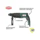 Перфоратор Hammer PRT800D, 800 Вт, SDS+, 26 мм, 0-1245 об/мин, 2.6 Дж, 3 режима, кейс, изображение 6
