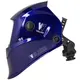Маска сварщика WELDER PRO Ф5, "Хамелеон" 93х43мм DIN 4/9-13 (Внеш. регул) цвет Ультрамарин в коробке, изображение 2 от магазина Планета Инструмент Маска сварщика WELDER PRO Ф5, "Хамелеон" 93х43мм DIN 4/9-13 (Внеш. регул) цвет Ультрамарин в коробке, изображение 2