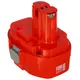 Аккумулятор P.I.T. Ni-CD 18V 2.0 AН Makita (подходит к 6347 DWAE ) от магазина Планета Инструмент Аккумулятор P.I.T. Ni-CD 18V 2.0 AН Makita (подходит к 6347 DWAE )