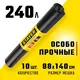Мусорные мешки STAYER HEAVY DUTY, 240л, 10шт, черные, особопрочные, (39157-240), изображение 3