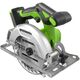 Аккумуляторная пила дисковая GREENWORKS GD24CS165, б/щет,165х20 мм, 4800 об/мин, рез 57 мм, 1х4 Ач, ЗУ, короб (1501607CUB)