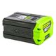 Аккумулятор GREENWORKS G60B2, 60 В, 2 Ач, Li-ion, время зарядки 60 мин (до -20°С), изображение 2