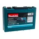 Дрель ударная MAKITA HP 2071, 1 кВт, 0-1200/0-2900 об/мин, БЗП 13 мм, 2.4 кг, кейс пласт., изображение 8